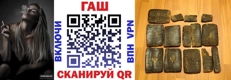 Названия наркотиков Бузулук COCAIN Галлюциногенные грибы Меф мяу мяу ГАШИШ Бошки Шишки Alpha-PVP