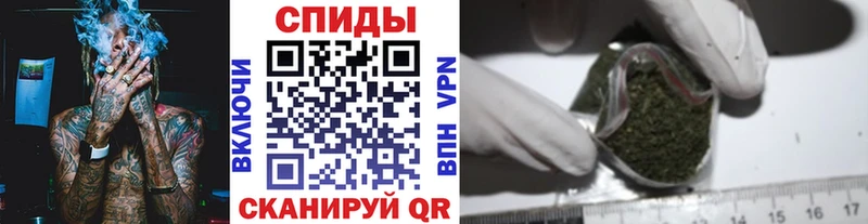 БУТИРАТ BDO  Бузулук 