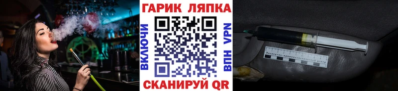 где можно купить наркотик  Бузулук  ГАШИШ гарик 
