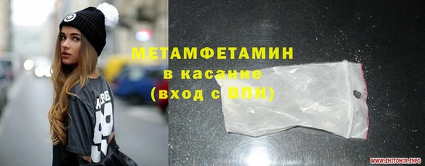 гашиш Арсеньев