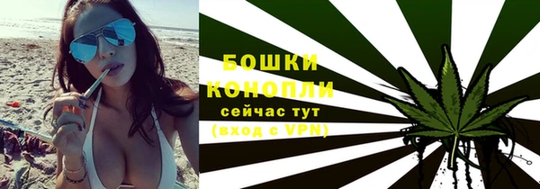 гашиш Арсеньев