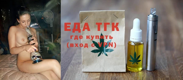 гашиш Арсеньев