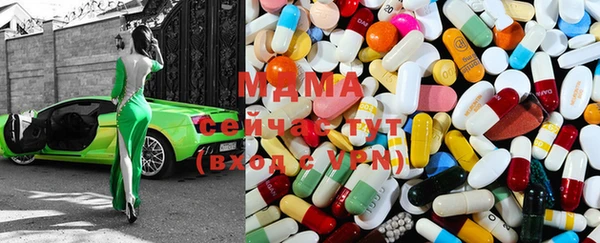 ПСИЛОЦИБИНОВЫЕ ГРИБЫ Армянск