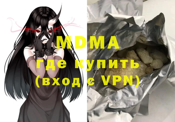 экстази Кукмор