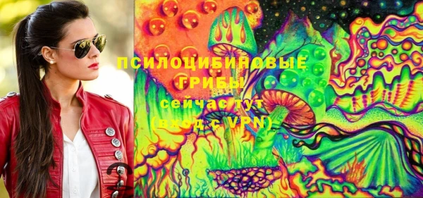 гашиш Арсеньев