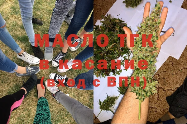 ПСИЛОЦИБИНОВЫЕ ГРИБЫ Армянск
