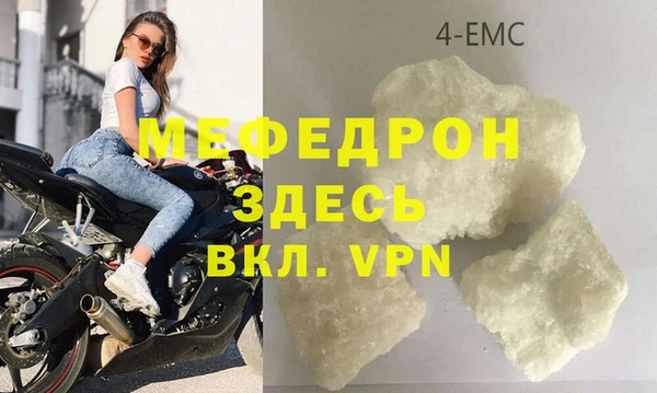 гашиш Арсеньев