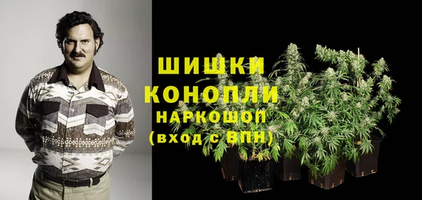 гашиш Арсеньев