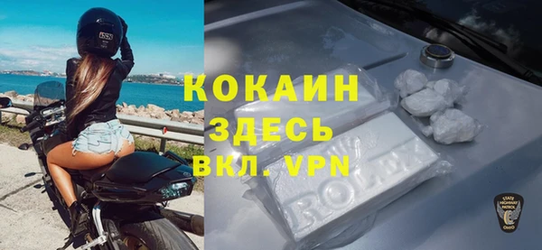 ПСИЛОЦИБИНОВЫЕ ГРИБЫ Армянск
