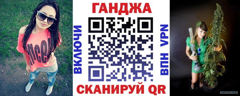 kraken маркетплейс  дарнет шоп  Бузулук  Бошки марихуана тримм 